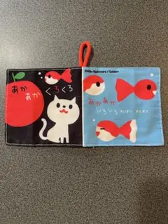 Item thumbnail for item d0257fea-31cf-4efe-b302-2f77227be997