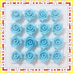 樹脂粘土薔薇パーツ[薄水色]