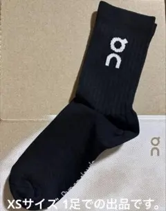 Item thumbnail for item 5b43bd1a-4564-4209-acde-450f1fba8472