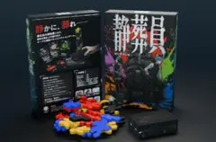 キーボード キャップ 呪術廻戦 五条悟 US配列 【残5限定】 - メルカリ