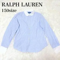 ラルフローレン　丸襟　長袖シャツ　ブラウス　水色ストライプ　ポニー刺繍