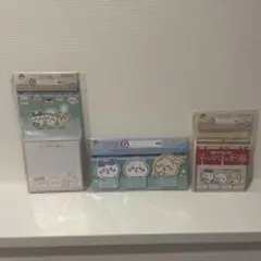 ちいかわ なんかほっこり ちいかわ湯 一番くじ G賞3点セット