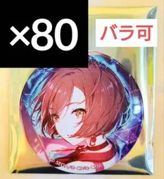 MEIKO ① プロセカ グリッター缶バッジ vol.46 C