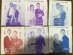 ミモレッタ様 リクエスト 2点 まとめ商品