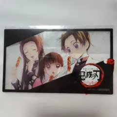 Item thumbnail for item 1d0d4a5f-f8e3-4acd-be70-372eeadcd248