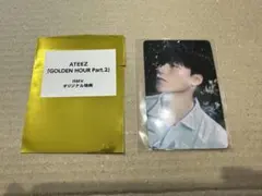 ATEEZ [GOLDEN HOUR Part.2] HMV特典　サン