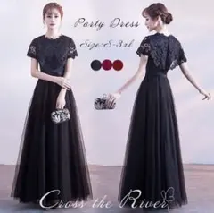 パーティードレス オケージョンドレス 黒【3L】