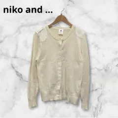niko and ... ニットカーディガン　ウールブレンド　アイボリー