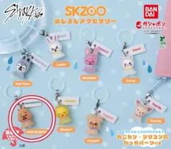 SKZOO スキズ めじるしアクセサリーHAN QUOKKA