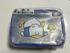 サンリオ ポチャッコ ペックル 当たりくじ4点セット 新品・未使用　ローソンのサムネイル