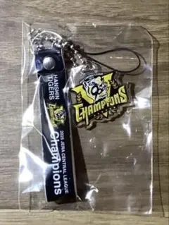 阪神タイガース 2025年優勝記念キーホルダー