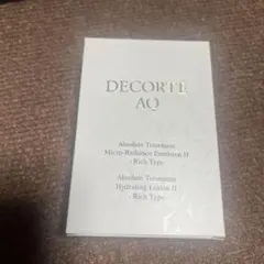 コスメデコルテ AQ アブソリュート 乳液 化粧水 トライアルセット