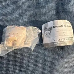 capsule flockies スタジオハヌル×サンリオキャラクターズ　パム