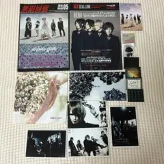 amber gris グッズ まとめ売り
