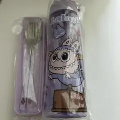 Labubu パープルボトルとカトラリー　紫セット　値下げしました