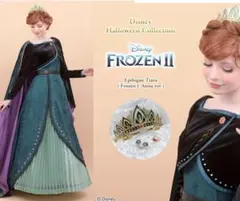 シークレットハニー アナ雪２クイーンアナエピローグ ドレス+ティアラ仮装のサムネイル