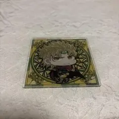 ジョジョの奇妙な冒険 アクリルコースター（DIO）