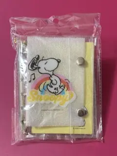 スヌーピー イエロー シールバインダー シール帳