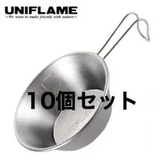 Item thumbnail for item da7b3880-b1d1-4be0-807a-a7eff71cdecc