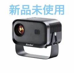 Sovboi VB6 Mini ビデオプロジェクター　未使用品 2025年最新】sovboi vb6の人気アイテム - メルカリ
