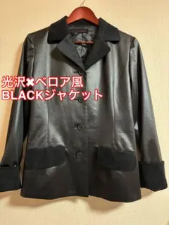 ondemande ブラックテーラードジャケット　古着