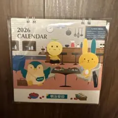 Item thumbnail for item 4fe6c0fa-9595-4452-84a7-de8d822e1c15