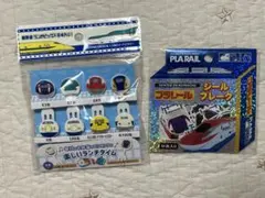 【新品未使用】新幹線ランチピックス 8本セット& プラレールシールフレークのサムネイル