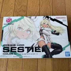 nick様 リクエスト 2点 まとめ商品