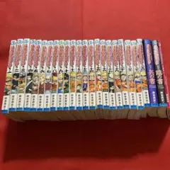 ナルトNARUTO バラ巻22冊＋関連本3冊格安セット