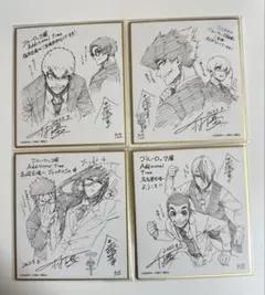 ブルーロック展 色紙4枚セット