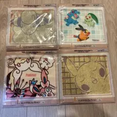 ポケモン 一番くじ I賞 ハンドタオルコレクション