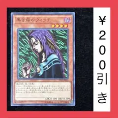 Item thumbnail for item 4b019210-a3ad-4858-8312-c821d818427b