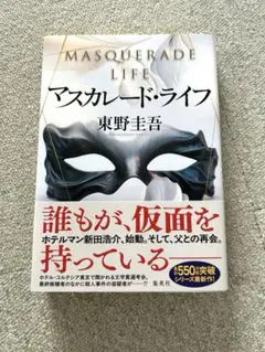 Item thumbnail for item df923103-c631-4aa1-831e-66f1146b7f9f