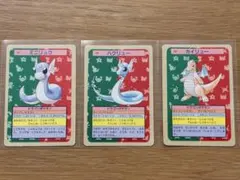 2026年最新】ミニリュウ_トップサンの人気アイテム - メルカリ