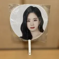 【公式】TWICE ダヒョン うちわ