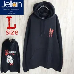 Item thumbnail for item cbf9fd79-8234-4cec-bf59-6858fa03693a