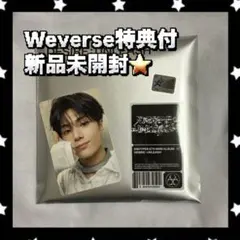 DESIRE:UNLEASH ENGENE ver. ジェイセット