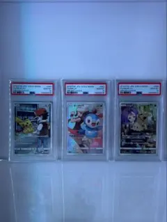 PSA10 ピカチュウAR 9連番セット VSTARユニバース Vユニ - メルカリ