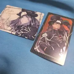 ケイト トレイ メタリック picharm モノクローム ツイステ スケアリー