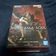 2026年最新】THEORAMA SOUL SHANKSの人気アイテム - メルカリ