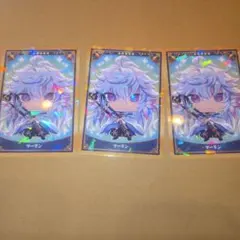 2026年最新】fgoアーケード マーリンの人気アイテム - メルカリ