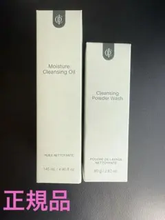 2026年最新】INCELLDERM 洗顔料の人気アイテム - メルカリ