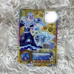 2025年最新】ロゼッタソーンカチューシャの人気アイテム - メルカリ