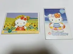 ハローキティ ポストカード 2枚セット