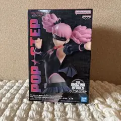 ヴィジランテ POPSTEP フィギュア