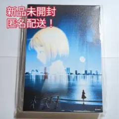 【新品未開封】矢沢あい展 ご近所物語 アートボード 山口ツトム 新品未開封】矢沢あい展 ご近所物語 アートボード 山口ツトム - メルカリ
