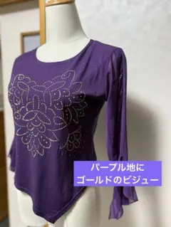 Item thumbnail for item 47000986-5c3a-47ba-8a62-a344c7ca59ba