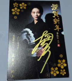 Item thumbnail for item b2a9c868-9387-4bcf-a898-766cff6579b5