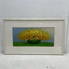 2026年最新】申龍子の人気アイテム - メルカリ