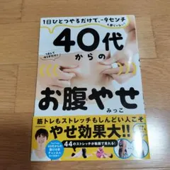 Item thumbnail for item eb069f8a-7b20-48a7-8f18-efe1840f0301